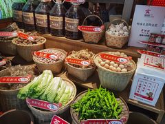 -老湘村·湖南土菜(天河维多利店)