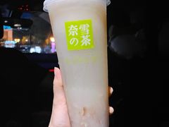 霸气荔枝-奈雪的茶(金华永盛店)