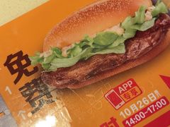 -麦当劳(顺义店)