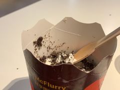 -麦当劳(番禺易发商业街店)