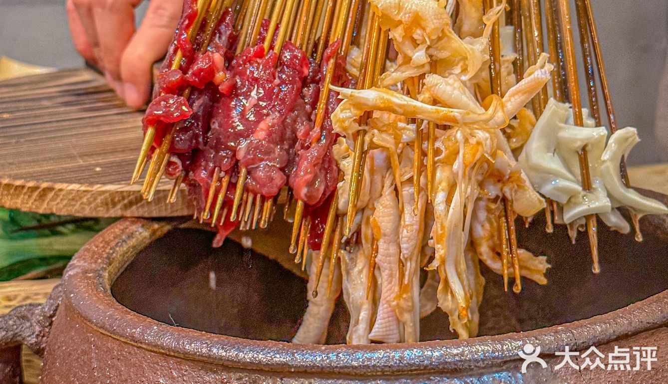 西安首店丨0.38一串的瓦罐串串太香了啊啊啊啊‼️