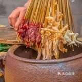 西安首店丨0.38一串的瓦罐串串太香了啊啊啊啊‼️