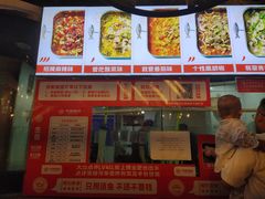 -齐祺渔锅(龙门路黑金店)