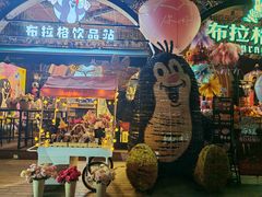 -布拉格餐厅· 中欧捷克菜(全国首店)