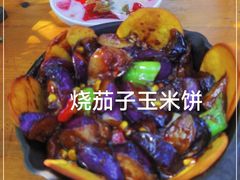-锦小馆(安贞店)