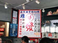 大堂-绿柠食堂(北外滩店)