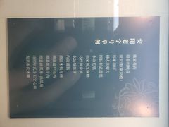-安阳博物馆