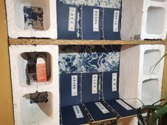 -恋羊时代黑山羊火锅(滨海大道店)