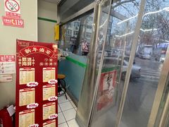 -仲家汇超市(经三路店)