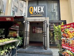 -Q MEX 库迈墨西哥餐吧(三里屯店)