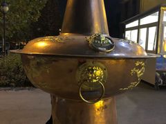 -竹叶涮肉坊(总店)