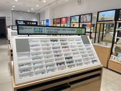 -宝岛眼镜(常熟珠江路欧尚店)