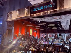 -长江路历史文化街区