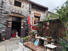 -三溪村