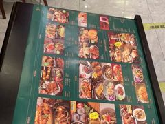 -丝路金桃·新疆菜(徐汇店)