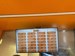 -帝煌烤卤(羊子街店)