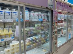 -白色日记·手作酸奶(麦凯乐店)