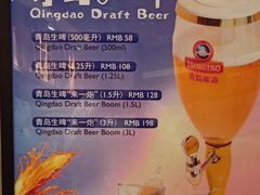 -香格里拉鱼跃地中海西餐厅·牛排披萨