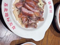 -山芋腔苏北菜(盐城大丰店)