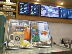 -逸派咖啡 EPARKCOFFEE(广安门店)
