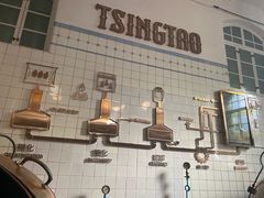 -青岛啤酒博物馆