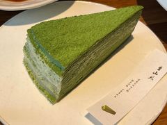 青山外千层-元古雲境(南京万象天地店)