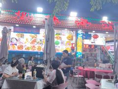 -范饭椰林川湘味海鲜·椰子鸡(三亚湾椰梦长廊店)