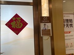 -佛山中大口腔医院·市二级口腔专科医院