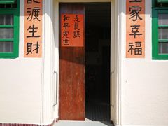 -南丫岛
