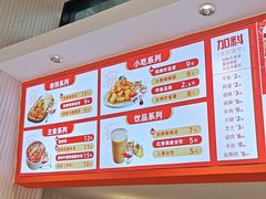 -鲜粮卷饼王(小白楼店)