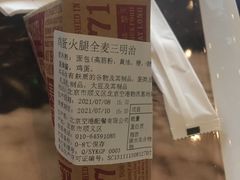 -COSTA COFFEE(金长安大厦店)