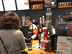 -星巴克(重庆火车北站北广场II店)