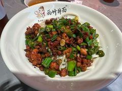 -西竹拌面(银川阅彩城店)