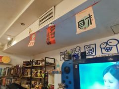 -好玩工厂密室·鹅鸭杀·桌游