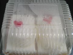 鲜奶小方-红宝石·鲜奶小方(莘庄店)