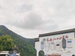 -新安江山水画廊风景区