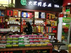 -老城隍庙食品商店(豫园商城店)