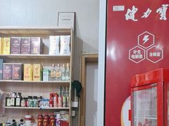 -马老大烧烤(和平路店)