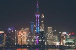 点击看大图 -迈瑞米求婚策划(静安店)