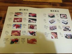 -烧鸟周居酒屋(香山店)