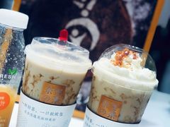 -奈雪的茶(新天地广场PRO店)