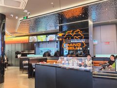 -胖哥俩肉蟹煲(萧山加州阳光店)