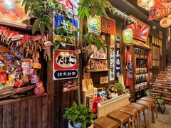 -炉胜·炉端烧·居酒屋