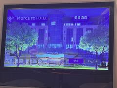 -成都宽窄巷子西美居酒店