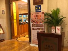 -亚龙湾红树林度假酒店御粤阁
