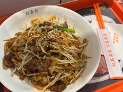 -红荔村肠粉(岗厦店)