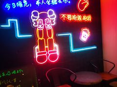 -东方之珠洗浴休闲广场(于家堡店)