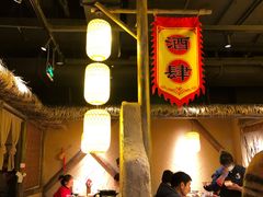 大堂-破三川·新川菜(静安大融城店)