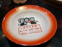 -粗粮人家(簋街店)
