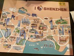 -陈鹏鹏潮汕菜(宝安机场T3航站楼店)